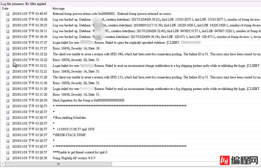 SQLServer因为OS虚拟内存不足而hang住异常解决-锁定内存页 (LPIM)