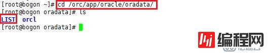 Oracle12C基本管理（持续更新）