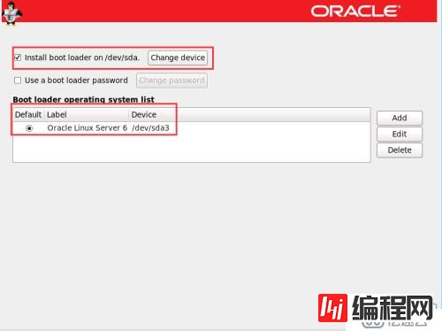 Oracle Linux 6.8系统的安装步骤