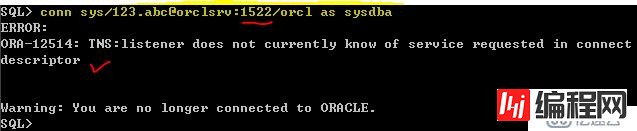 Oracle 11g R2 网络侦听器实验