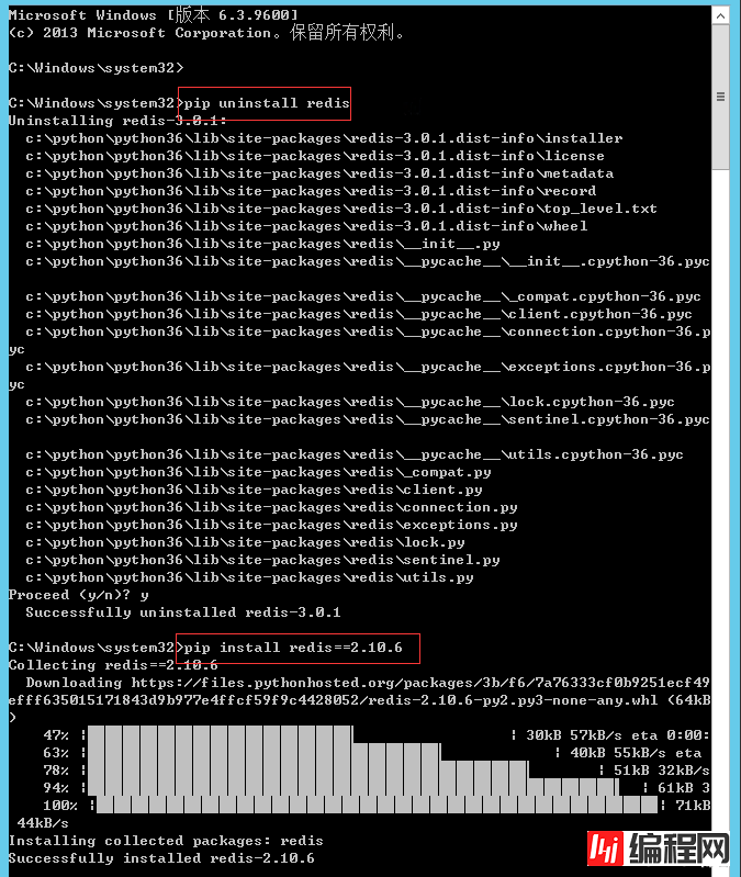 err Invalid input of type: 'dict'. Convert to a byte, string or number first