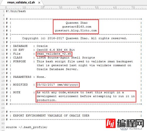 利用SHELL脚本来验证Oracle数据库RMAN备份集的有效性