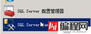 虚拟化Vmware之安装部署vCenter