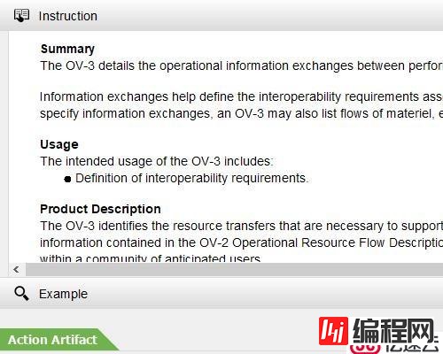 UML企业项目设计工具Visual Paradigm新功能详