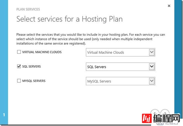 Windows Azure Pack与VMware VRA 对比(六)Azure Pack MSSQL PaaS功能测试