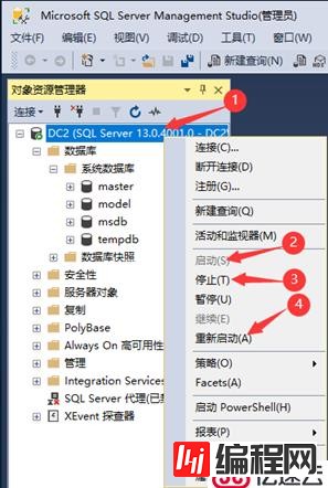 SQL Server数据库原理及部署