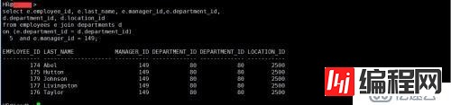 SQL 基础之多表查询（十）