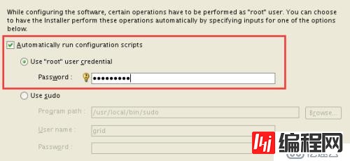 基于vCenter/ESXi平台CentOS 6.8系统虚拟