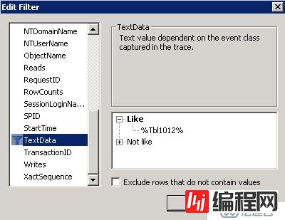 LINKEDSERVER 与 ALIAS