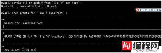 Linux 中的MYSQL数据库常用管理语言