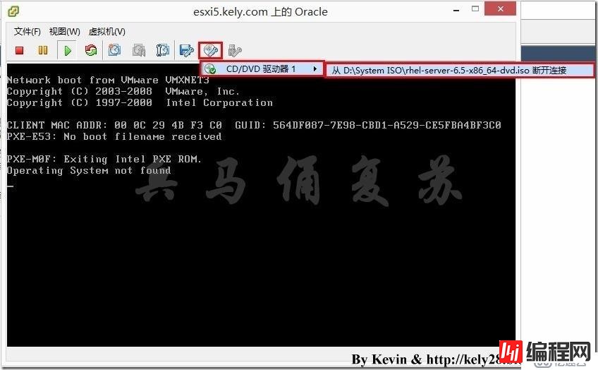 基于RHEL 6.5安装Oracle 11g详细教程（2）——安装RHEL6.5