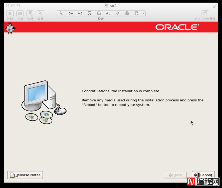 MAC Vmware Fusion+OracleLinux+Oracle11gRAC