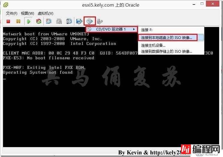 基于RHEL 6.5安装Oracle 11g详细教程（2）——安装RHEL6.5