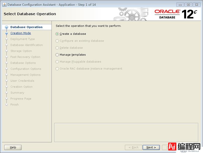 ProxmoxVE 之 安装oracle12C 数据库（CDB和PDB）