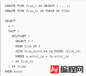 SQL中如何连接JOIN表