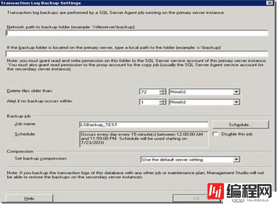 SQL Server数据库log shipping 灾备（Part2 ）