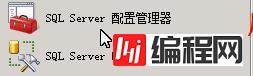 虚拟化Vmware之安装部署vCenter