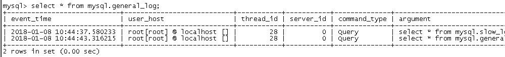 MySQL中的日志类型（二）-General query log