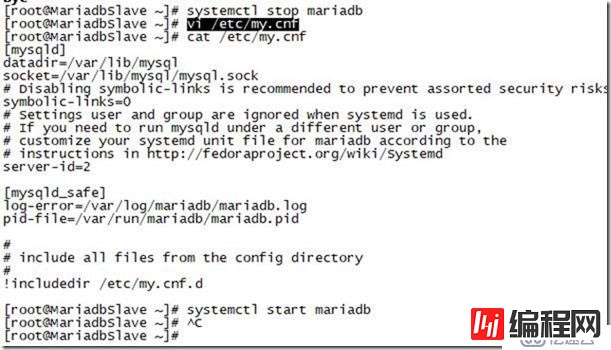 mariadb 主从服务器实验热备1