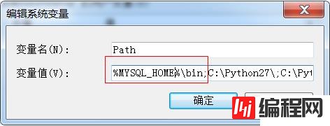 mysql 8.0.17安装步骤