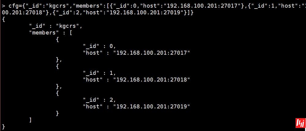 MongoDB复制集部署和基本管理