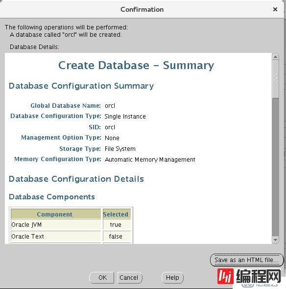 Oracle新增监听以及创建实例