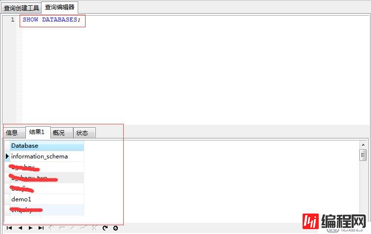 mysql通过命令行查看数据库