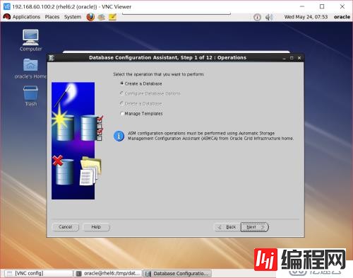 RHEL + Oracle 11g + udev + ASM实验扩展