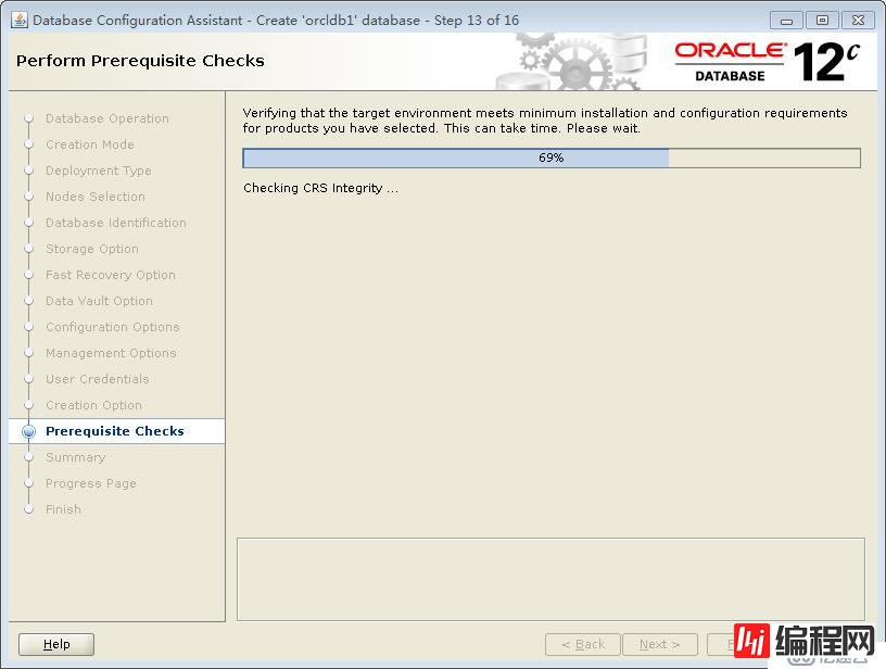 ProxmoxVE 之 安装oracle12C 数据库（CDB和PDB）