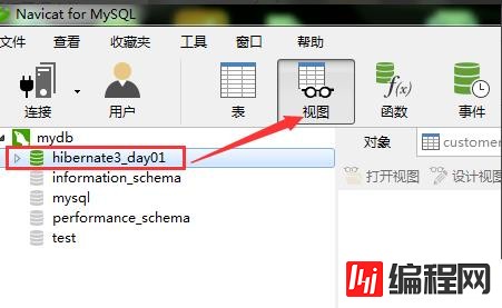 navicat视图怎么使用
