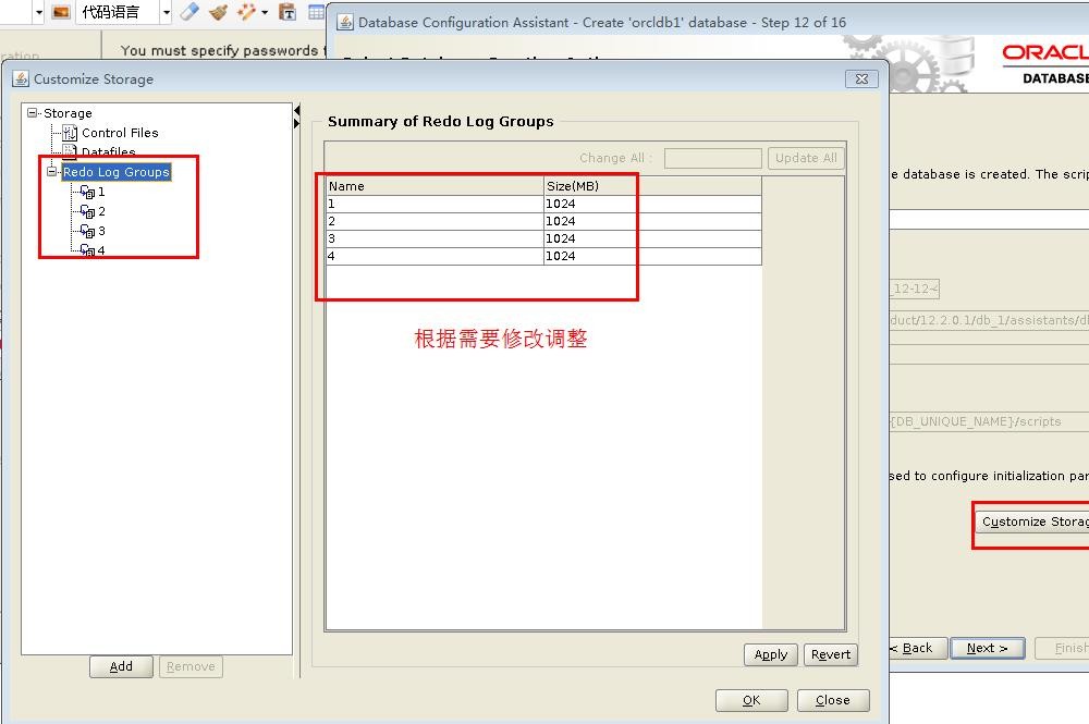 ProxmoxVE 之 安装oracle12C 数据库（CDB和PDB）