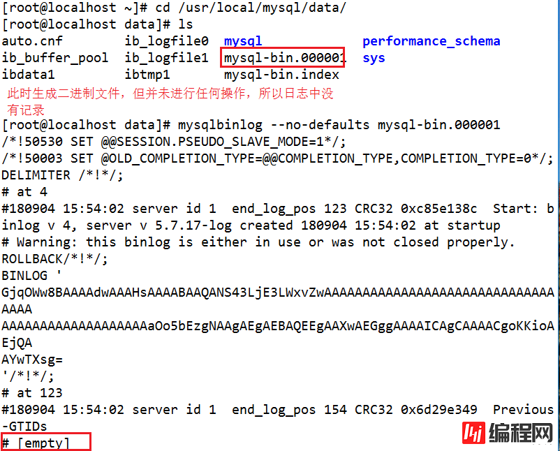 mysql增量备份及断点恢复脚本的示例分析