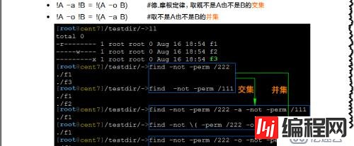 linux温故知新十