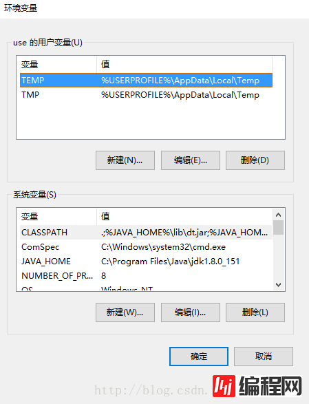 Window10下mysql 5.7.21 安装配置方法图文教程