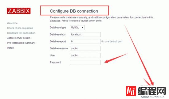 centos7安装zabbix3.0超详细步骤解析