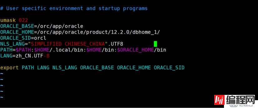 详细讲解在CentOS 7上安装oracle 12c(内含软件包)