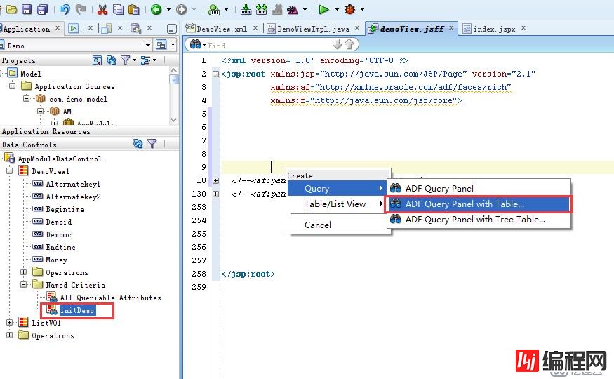 ORACLE ADF：VO查询入门