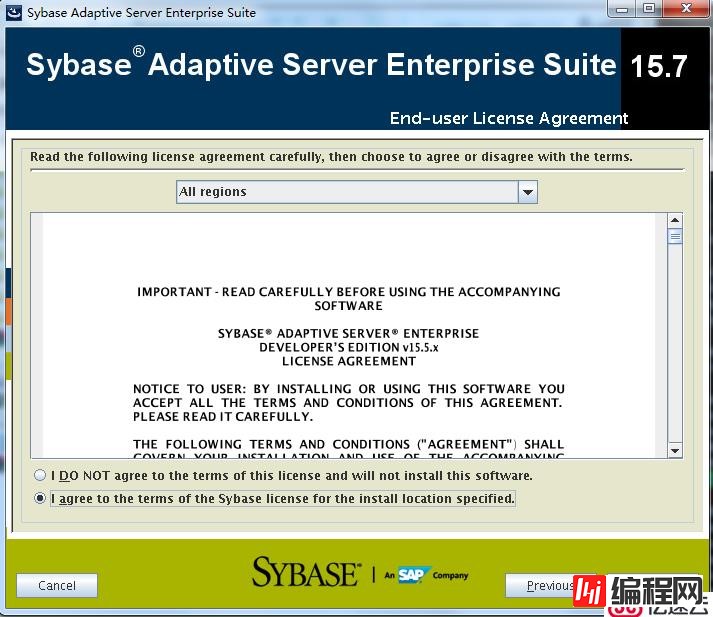 学习这篇文章，搭建Sybase数据库不再是难题！