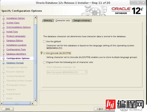 redhat7 Oracle 12C如何安装