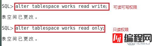 Oracle12C基本管理（持续更新）