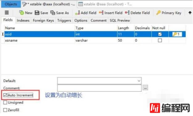 mysql设置数据表主键及自增长的方法