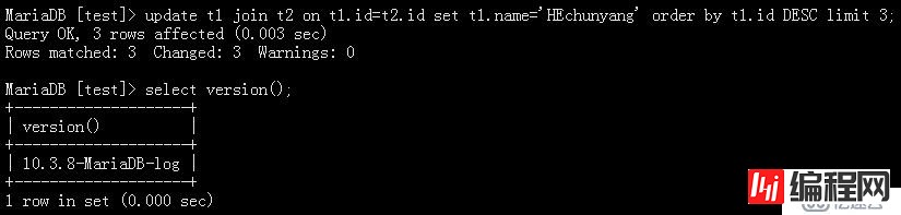 MariaDB 10.3支持update多表ORDER BY and LIMIT