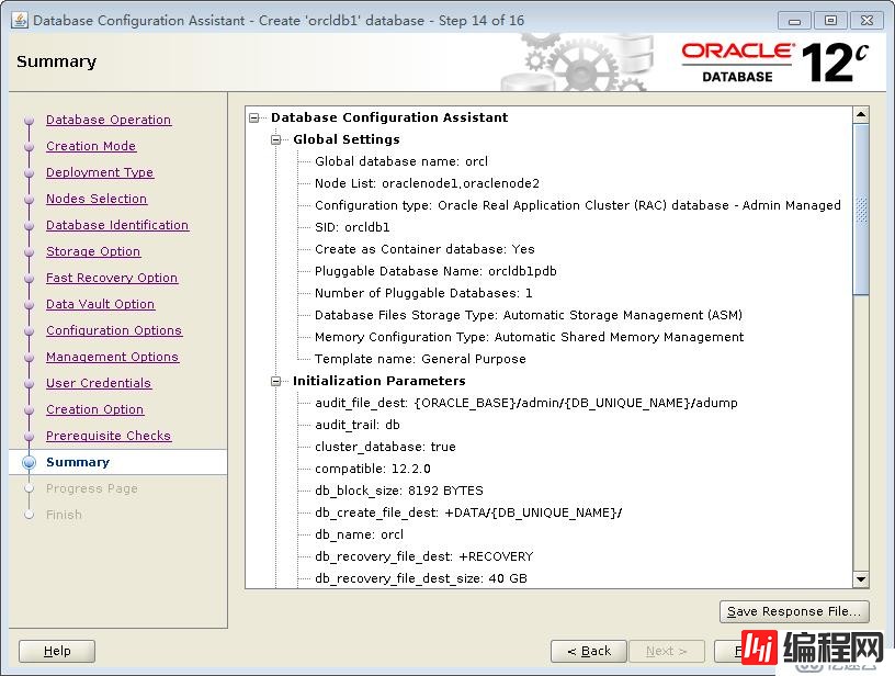 ProxmoxVE 之 安装oracle12C 数据库（CDB和PDB）