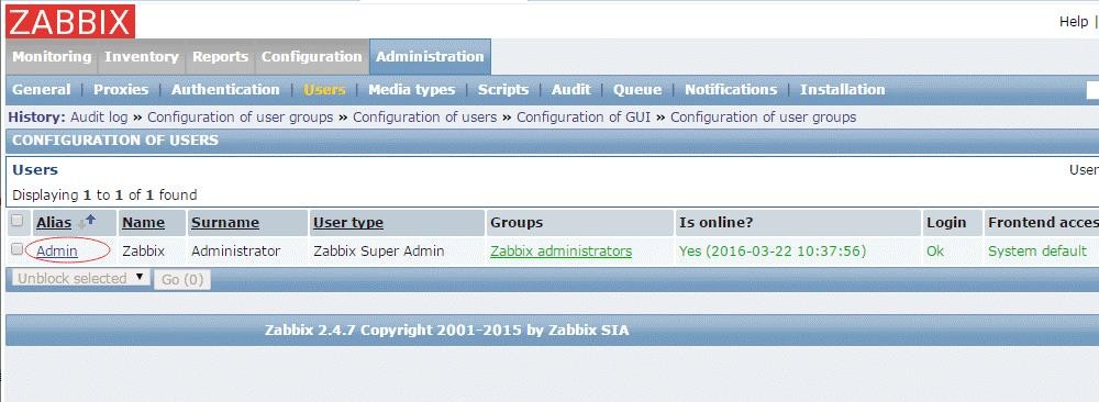 Zabbix2.4安装和问题总结（一）