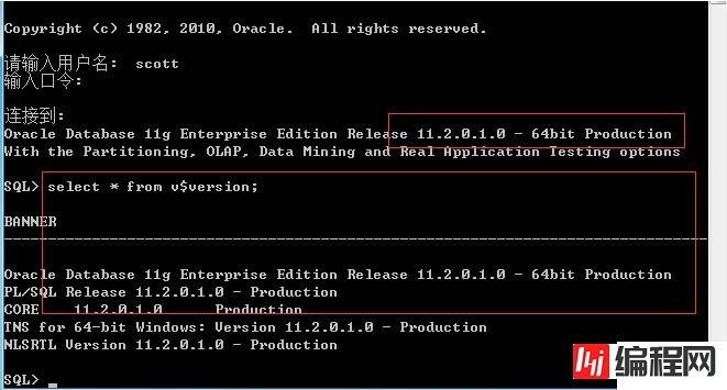 navicat连oracle的方法