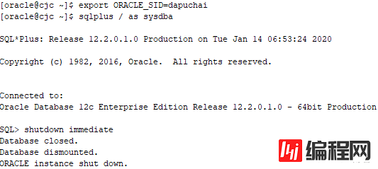 Oracle 12c nocdb怎么转换成cdb