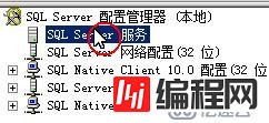 虚拟化Vmware之安装部署vCenter