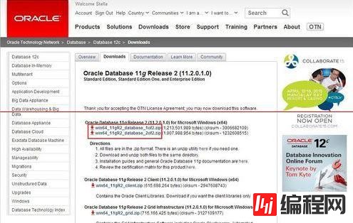 如何实现Oracle 11g服务器安装