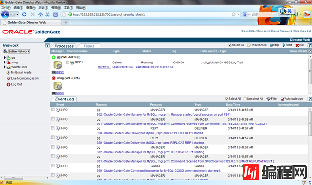 Oracle GoldenGate Director配置手册