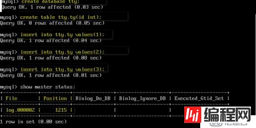 mysql数据库的特性以及参数性能